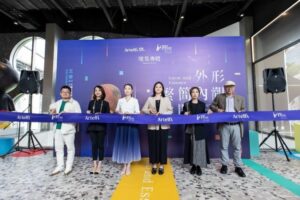 Ba thương hiệu nghệ thuật của Forward Fashion giới thiệu các dự án văn hóa nghệ thuật quy mô lớn cho Art Macao 2023