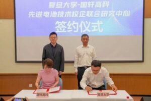 Fudan and Gotion established the Joint Research Centre for Advanced Battery Technology