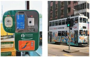 A JCB bejelenti a JCB érintés nélküli elfogadását a hongkongi Tramways e-fizetési rendszerében