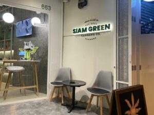 Dokonuj mądrzejszych wyborów z Siam Green Cannabis Co., Twoim ulubionym miejscem na konopie indyjskie i CBD - Połączenie programu medycznej marihuany