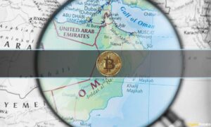 Oman introducerer et kryptominecenter til en værdi af $350 millioner (rapport)