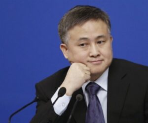 PBOC says it'll boost loans to private firms, encourage bond buying, and more | Forexlive