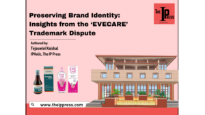الحفاظ على هوية العلامة التجارية: رؤى من نزاع العلامة التجارية "EVECARE".