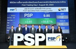 PSP) first trading day on SET on August 30
