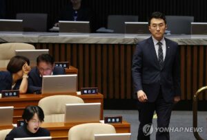 Etelä-Korean parlamentti hylkäsi esityksen lainsäätäjän erottamisesta kryptoskandaalin vuoksi