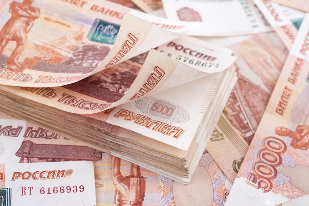Ruble Falls Amid Political Turmoil