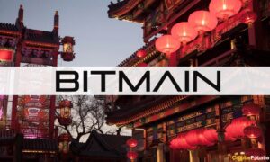 Bitmain משקיעה 53.9 מיליון דולר ב-Core Scientific כדי לתמוך בפעולות כרייה
