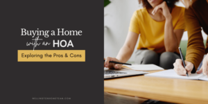 شراء منزل باستخدام HOA | استكشاف إيجابيات وسلبيات