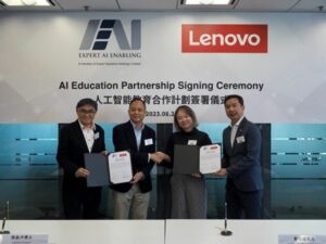 EAI signe un accord de coopération en matière d'enseignement de l'IA avec Lenovo Hong Kong