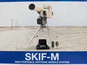 MSPO 2023: লুচ ডিজাইন ব্যুরো ইউক্রেনীয় বাহিনীর দ্বারা Skif-M ব্যবহার নিশ্চিত করেছে