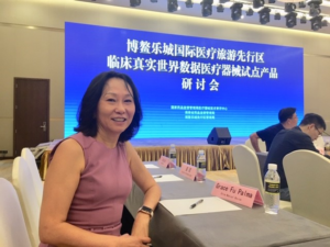 RWD en Chine : les lignes directrices sur la conception de l'étude et l'analyse statistique propulsent Hainan au rang de leader mondial