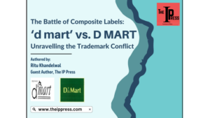 معركة الملصقات المركبة: "d mart" مقابل D MART - كشف صراع العلامات التجارية