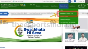 4 nemme trin til at anvende Swachh Bharat Mission Gramin Toilet online