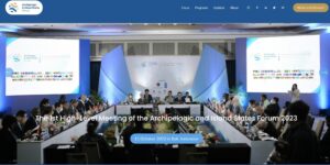 Форум AIS (архипелаги и островные государства) 2023 подчеркивает важность «голубой экономики» для смягчения последствий изменения климата