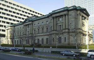 تقرير التوقعات الفصلية لبنك اليابان: من المرجح أن يتباطأ التضخم، ثم يتسارع مرة أخرى مع ارتفاع الأجور