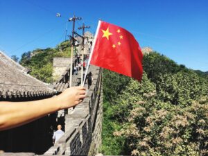 중국 중앙은행, 암호화폐 투기를 '단호히 억제' 홍콩 업데이트 규정