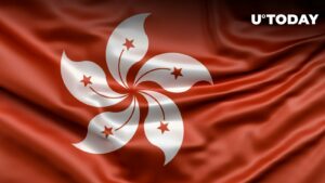 Крипторегуляція посилена в Гонконзі: дивіться зміни - CryptoInfoNet