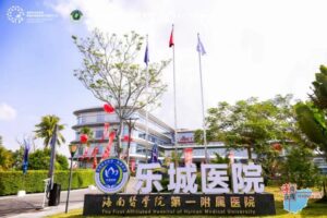 Drugs and Devices can be Taken out of Hainan’s Hospitals up to Twelve Weeks