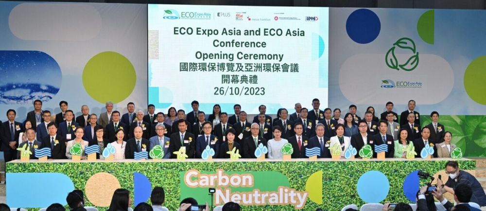 The 18th Eco Expo Asia, co-organised by the HKTDC and Messe Frankfurt (HK) Ltd, opened at the AsiaWorld-Expo and runs for four days, until 29 October, attracting over 300 exhibitors.