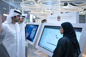 סוכנות הידיעות Emirates - משרד האוצר משיקה יוזמות טרנספורמציה דיגיטלית באמצעות פתרונות Metaverse ו-AI - CryptoInfoNet