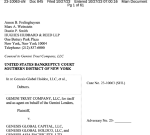 ジェミニ、現在1.6億ドル相当のアーン担保として使用されたGBTC株をめぐりジェネシスを訴訟