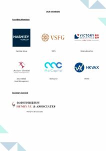 Hong Kong Licensed Virtual Asset Association Statement om JPEX-incident