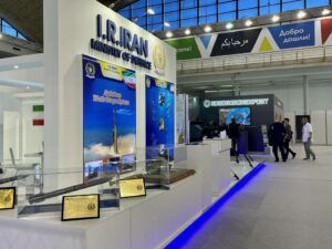 Bagaimana produsen senjata Iran dan Rusia berbagi ruang pameran perdagangan di Beograd
