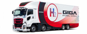 איסוזו והונדה יערכו תערוכה פומבית ראשונה של משאית כבדה המונעת על ידי תאי דלק בתערוכת הניידות של יפן 2023