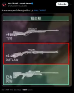 Leaks Reveal New Weapon ‘Outlaw’ Coming To Valorant