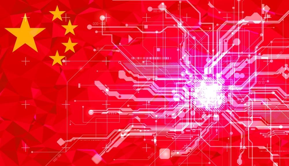 Microsoft: China's Behind Atlassian Confluence Attacks; PoCs Available