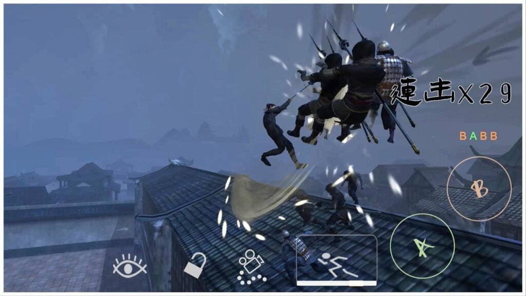 feature image for our exist news, the image features a screenshot from the game of the player launching into the air while slashing a group of enemies into the air as they hold spears, they are above rooftops and surrounded by a misty town filled with old style buildings, while further opponents walk along the rooftops