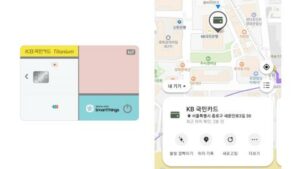 Samsung представила карту, которую можно физически отслеживать