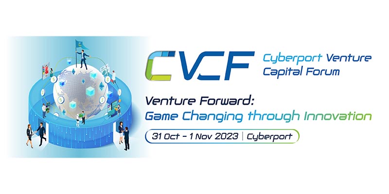 Форум венчурного капитала Cyberport