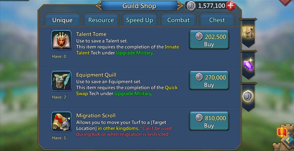 Guild Coins Purchases