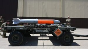 تخطط الولايات المتحدة لبناء قنبلة نووية جديدة من طراز B61-13