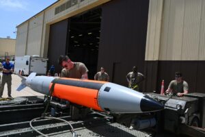 امریکہ نیا نیوکلیئر گریویٹی بم بنائے گا۔