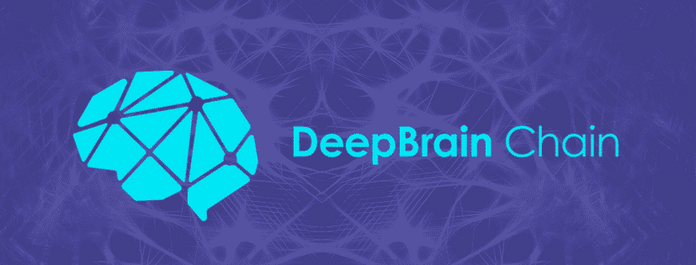 لوگوی سکه رمزنگاری شده با هوش مصنوعی DeepBrain Chain