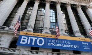 Første amerikanske Bitcoin ETF når rekord AUM, topper 1.47 milliarder dollar