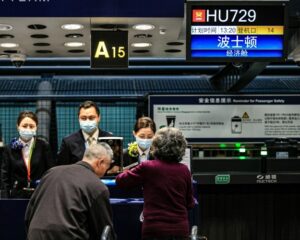 Hainan Airlinesi Pekingi-Bostoni lend jätkub 26. novembril