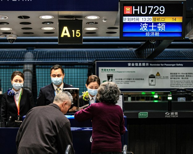 Hainan Airlines Beijing-Boston-tjeneste genoptages den 26. november