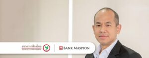 KASIKORNBANK nosti osuuden Indonesian Bank Maspionista 84.55 prosenttiin - Fintech Singapore