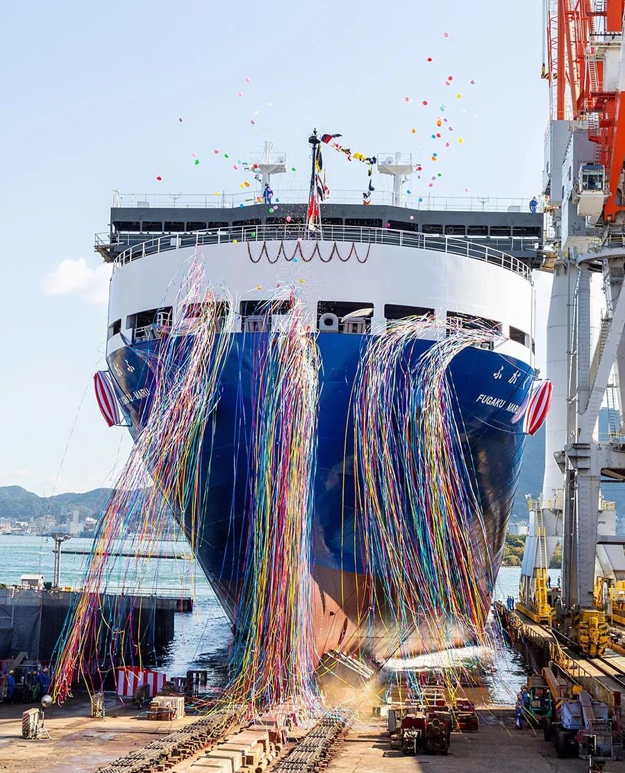 Mitsubishi Shipbuilding Holds Christening and Launch Ceremony of New Roll-on/Roll-off Ship FUGAKU MARU in Shimonoseki