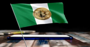 משטרת ניגריה עצרה את הפוליטיקאי ווילפרד בונזה בשל מעורבות בהונאה פיננסית של פטרישיה טכנולוגיות