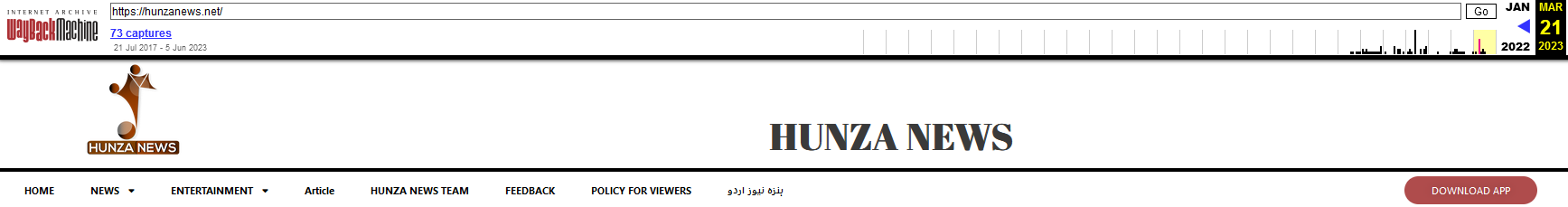 Figura 5 Aplicativo de download da opção do site Hunza News restaurado