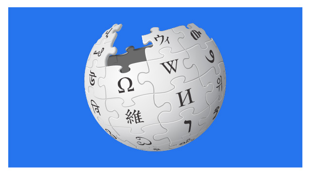 Wikipedia Text Generation | Data Science Guided Projects