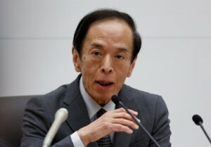 BOJ's Ueda: We will consider changing policy if positive wage-inflation cycle strengthens | Forexlive