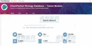 ChemPartner が待望の生物学データベースを発表
