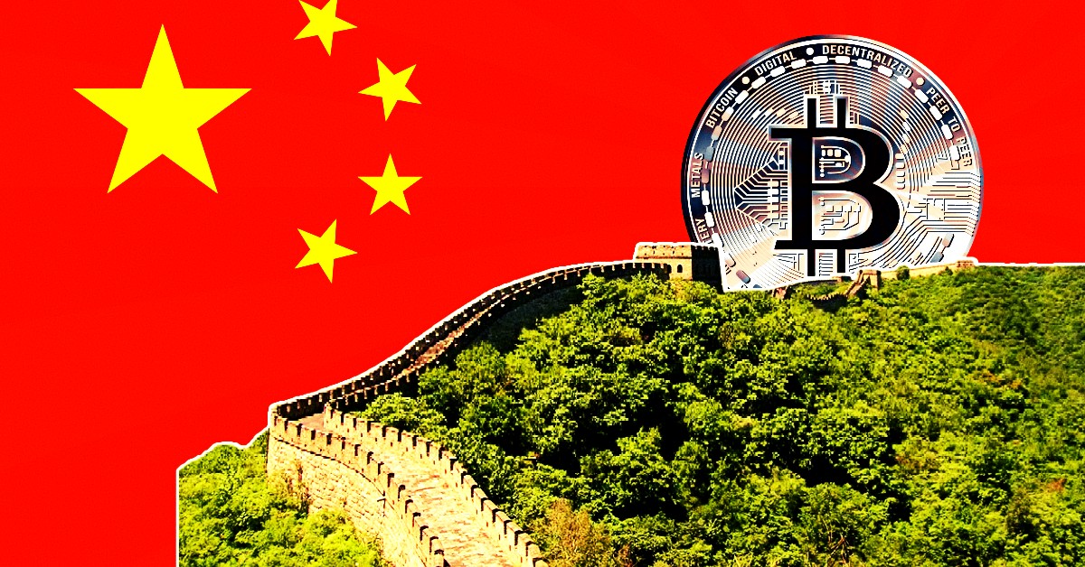 Kitajska centralna banka poziva k globalnemu kripto nadzoru za varnejše finančne predpise - CryptoInfoNet