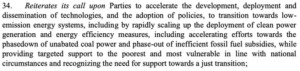 У проекті COP28 не згадується про поступову відмову від викопного палива, розвиток відновлюваних джерел енергії