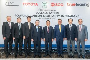 CP, True Leasing, SCG, Toyota, dan CJPT menandatangani Nota Kesepahaman untuk Lebih Mempercepat Upaya Lintas Industri Menuju Mencapai Netralitas Karbon di Thailand
